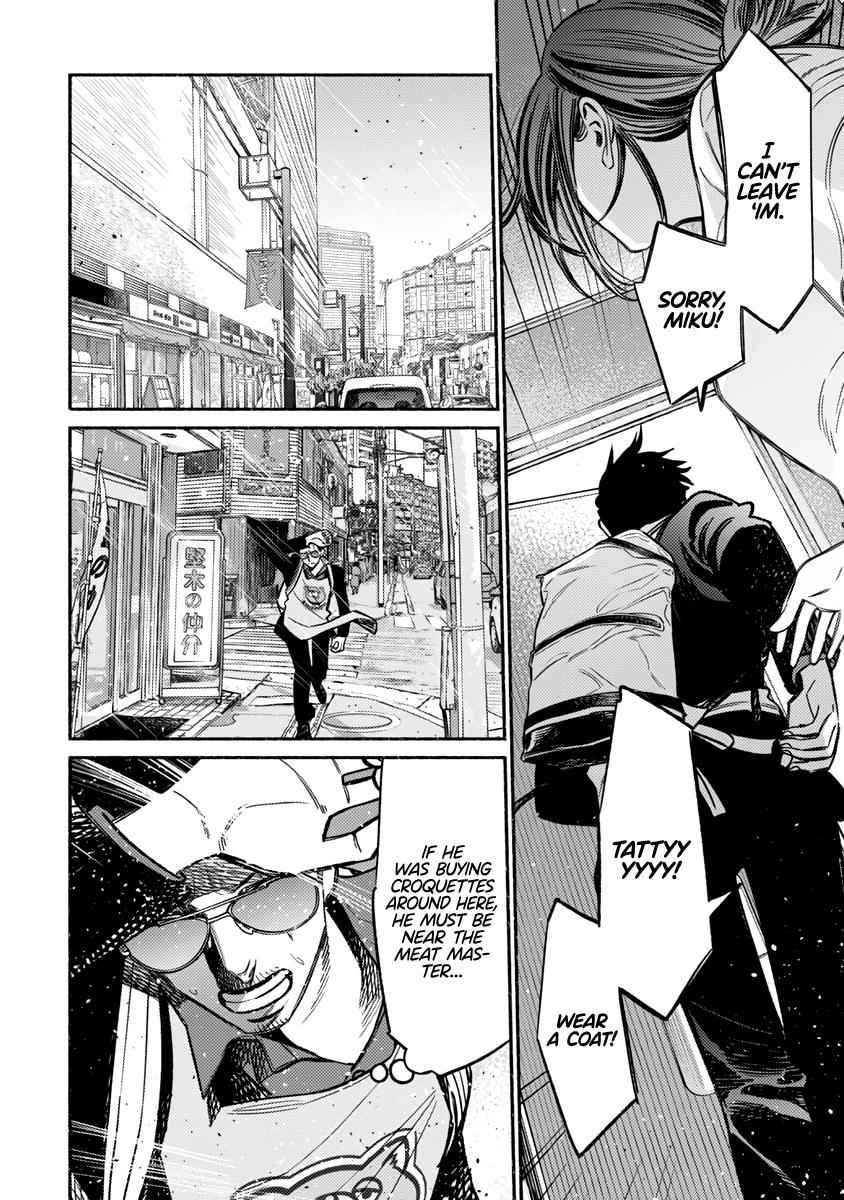 Gokushufudou Chap 56 - Next Chap 57