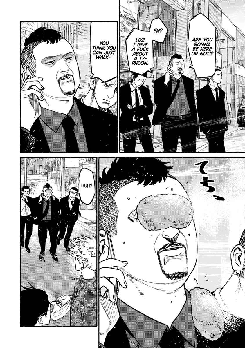 Gokushufudou Chap 56 - Next Chap 57