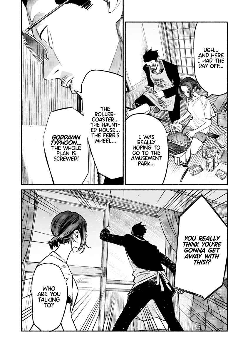 Gokushufudou Chap 56 - Next Chap 57