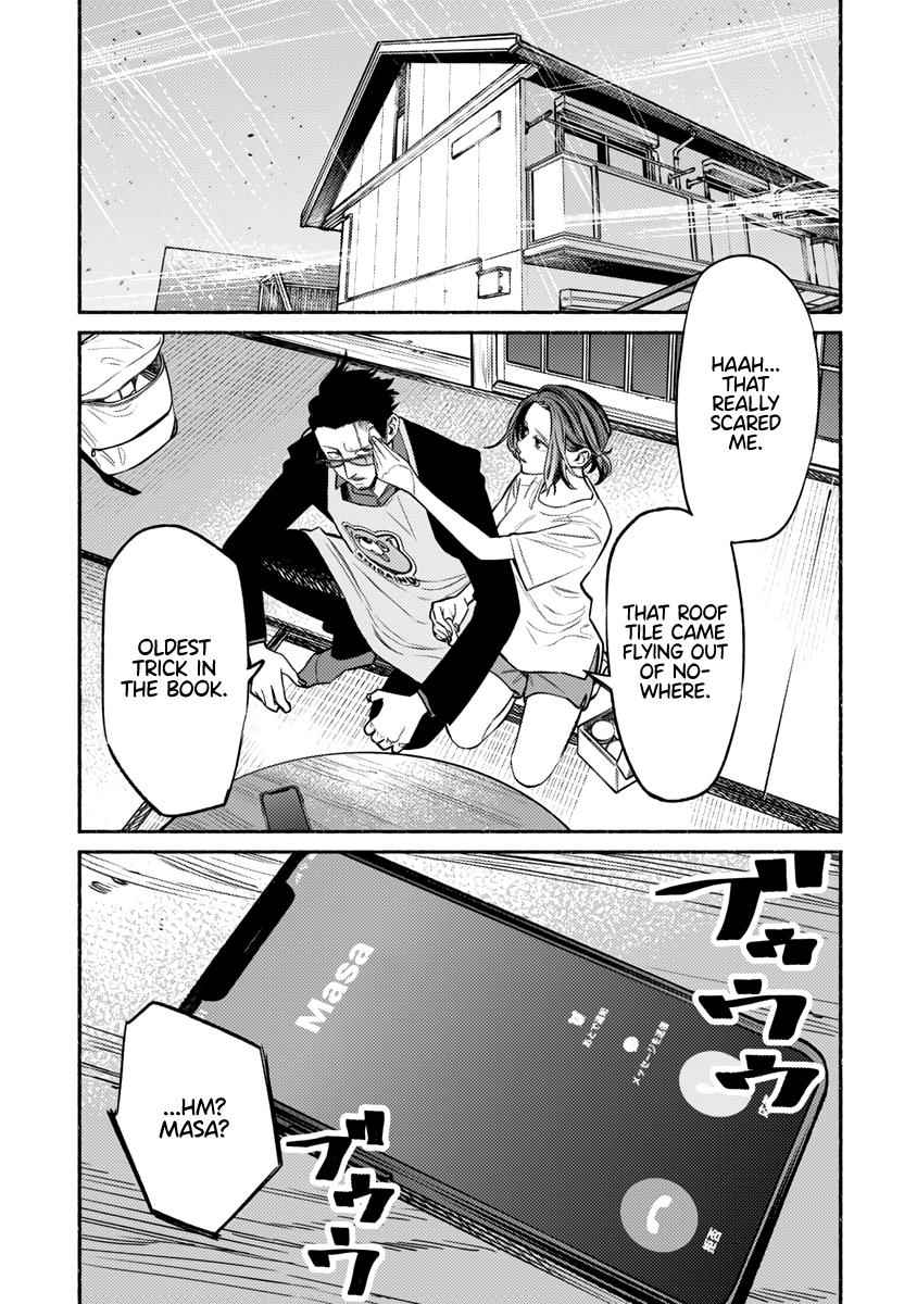 Gokushufudou Chap 56 - Next Chap 57