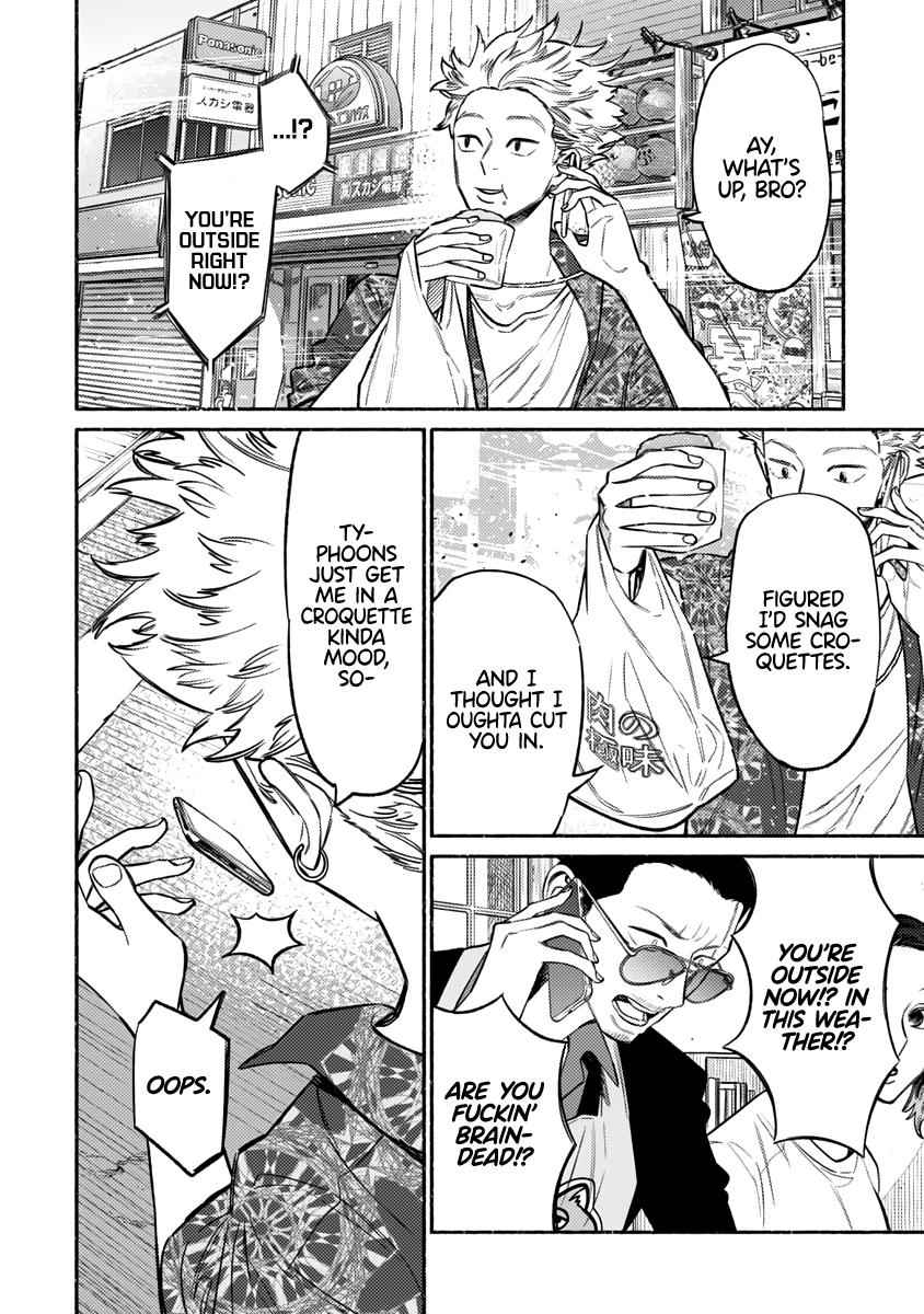 Gokushufudou Chap 56 - Next Chap 57