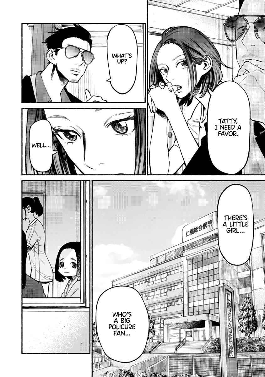 Gokushufudou Chap 59 - Next Chap 60