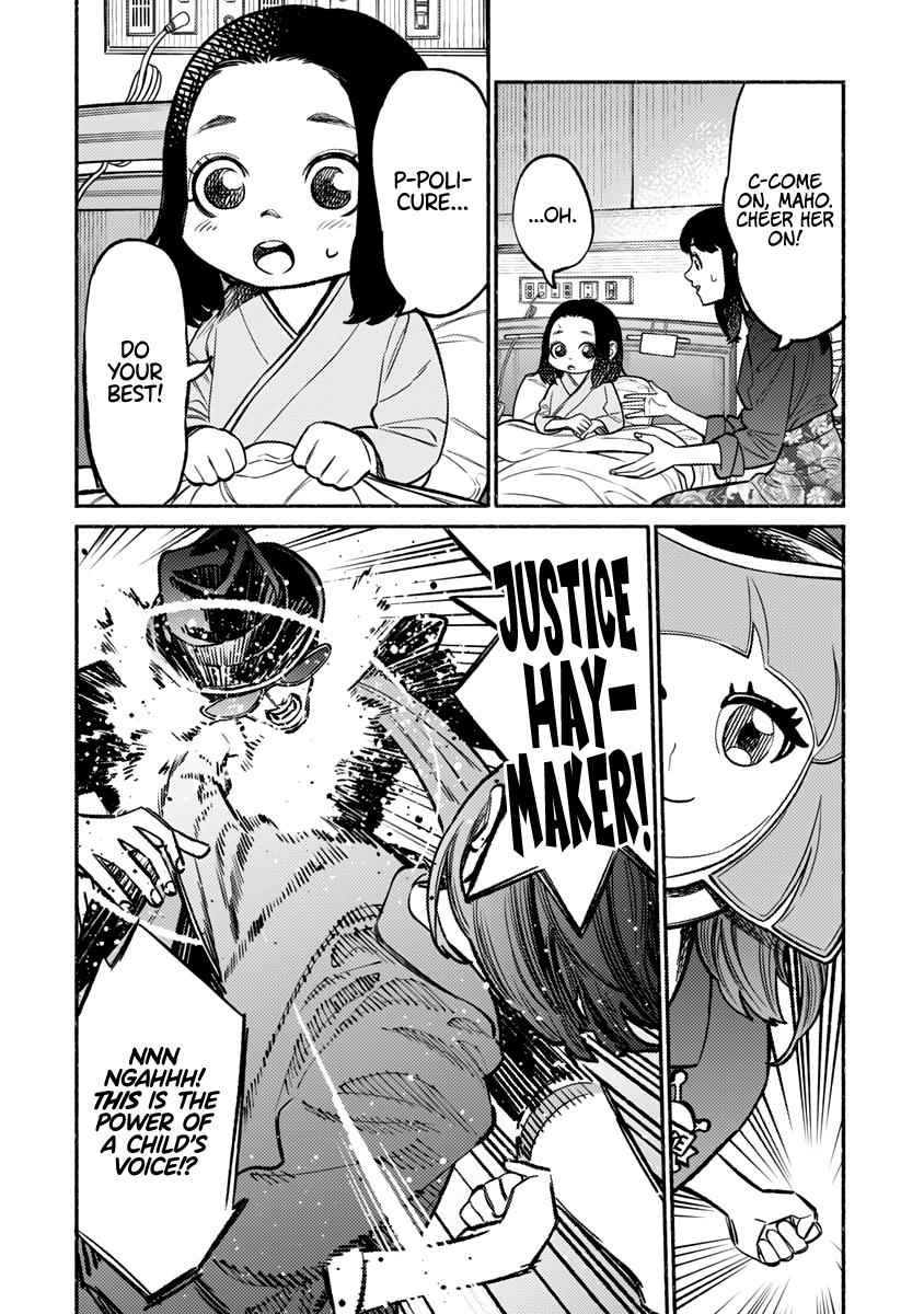 Gokushufudou Chap 59 - Next Chap 60