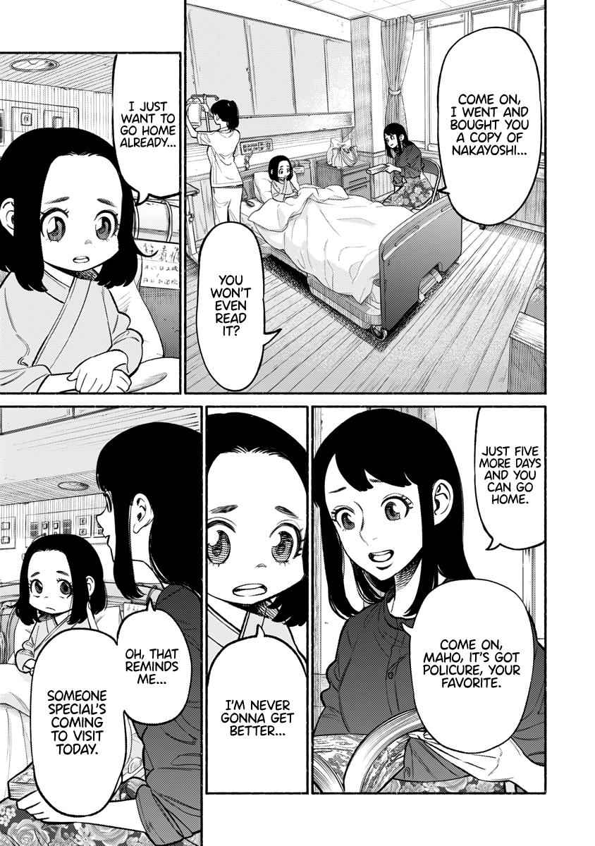 Gokushufudou Chap 59 - Next Chap 60