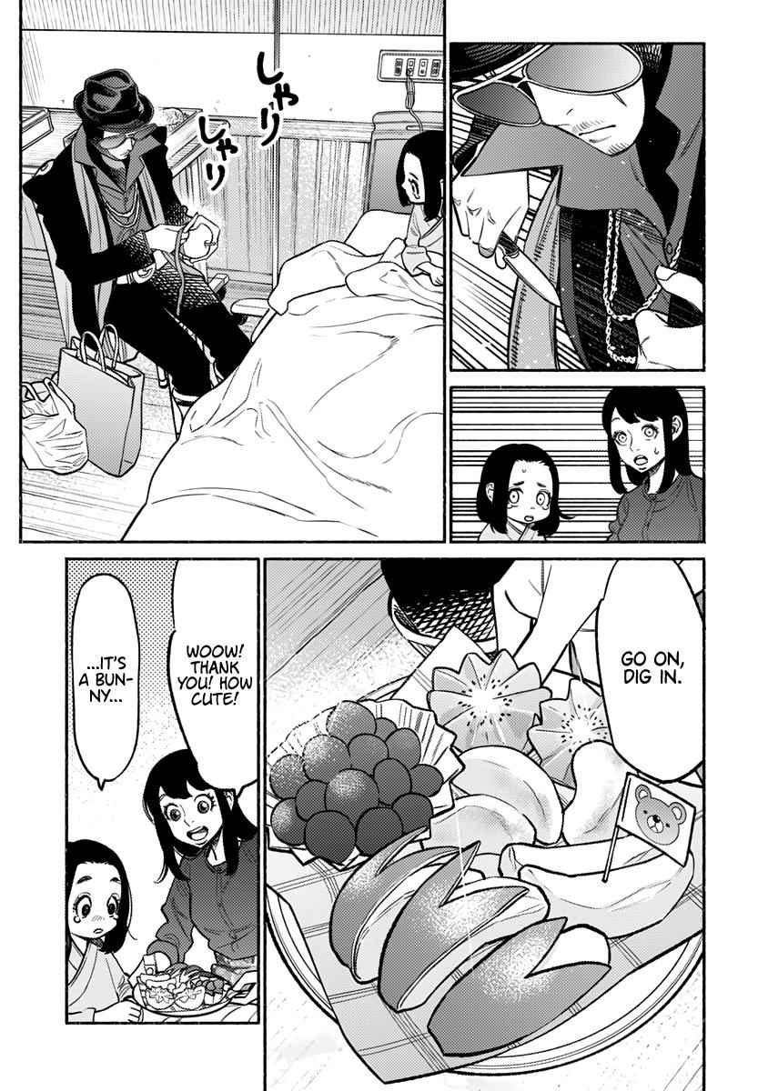 Gokushufudou Chap 59 - Next Chap 60