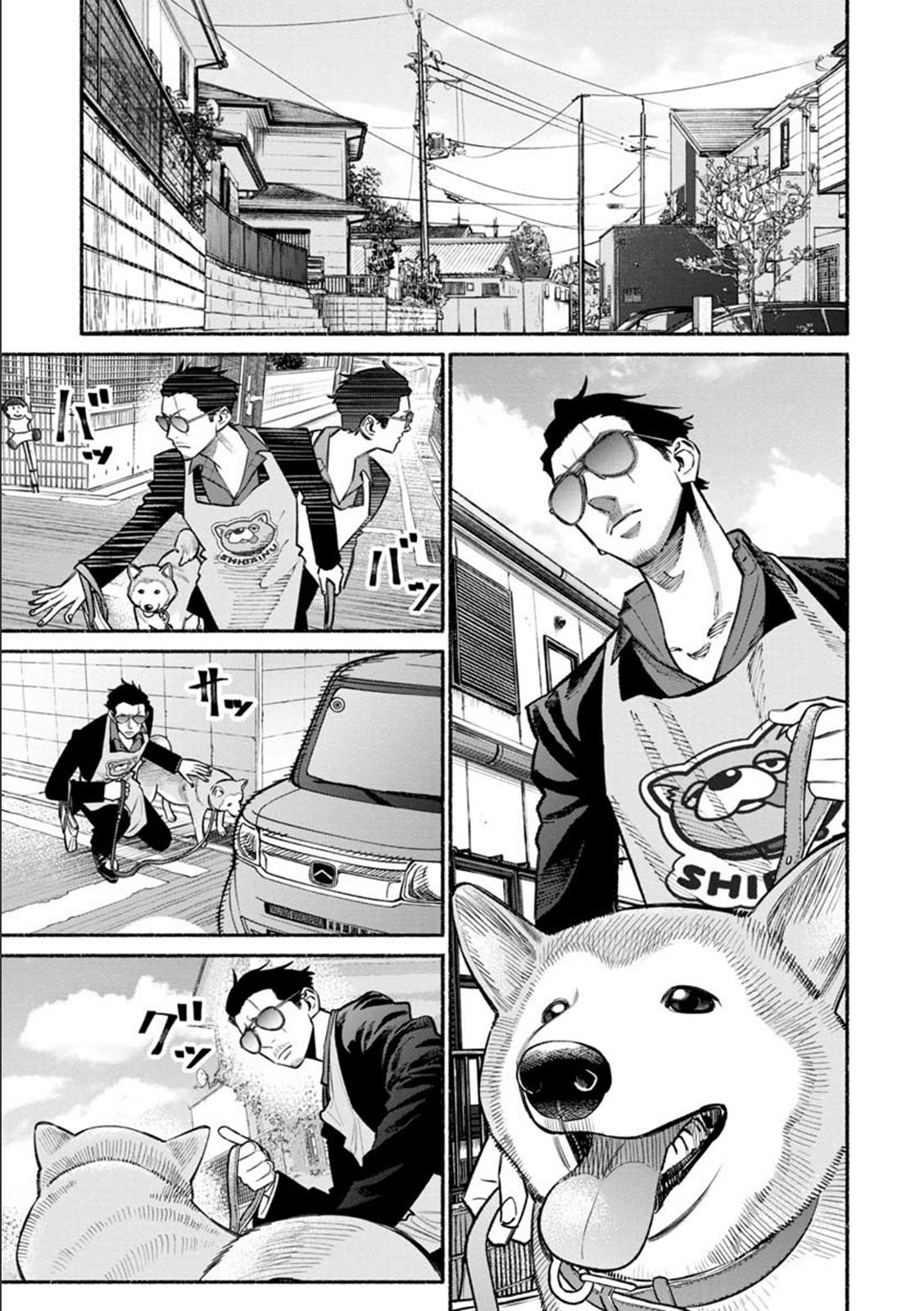 Gokushufudou Chap 50 - Next Chap 51