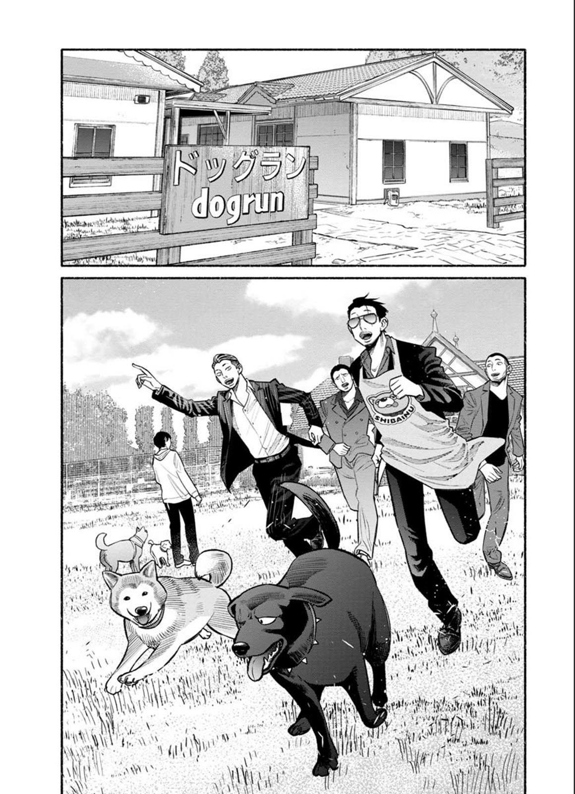 Gokushufudou Chap 50 - Next Chap 51