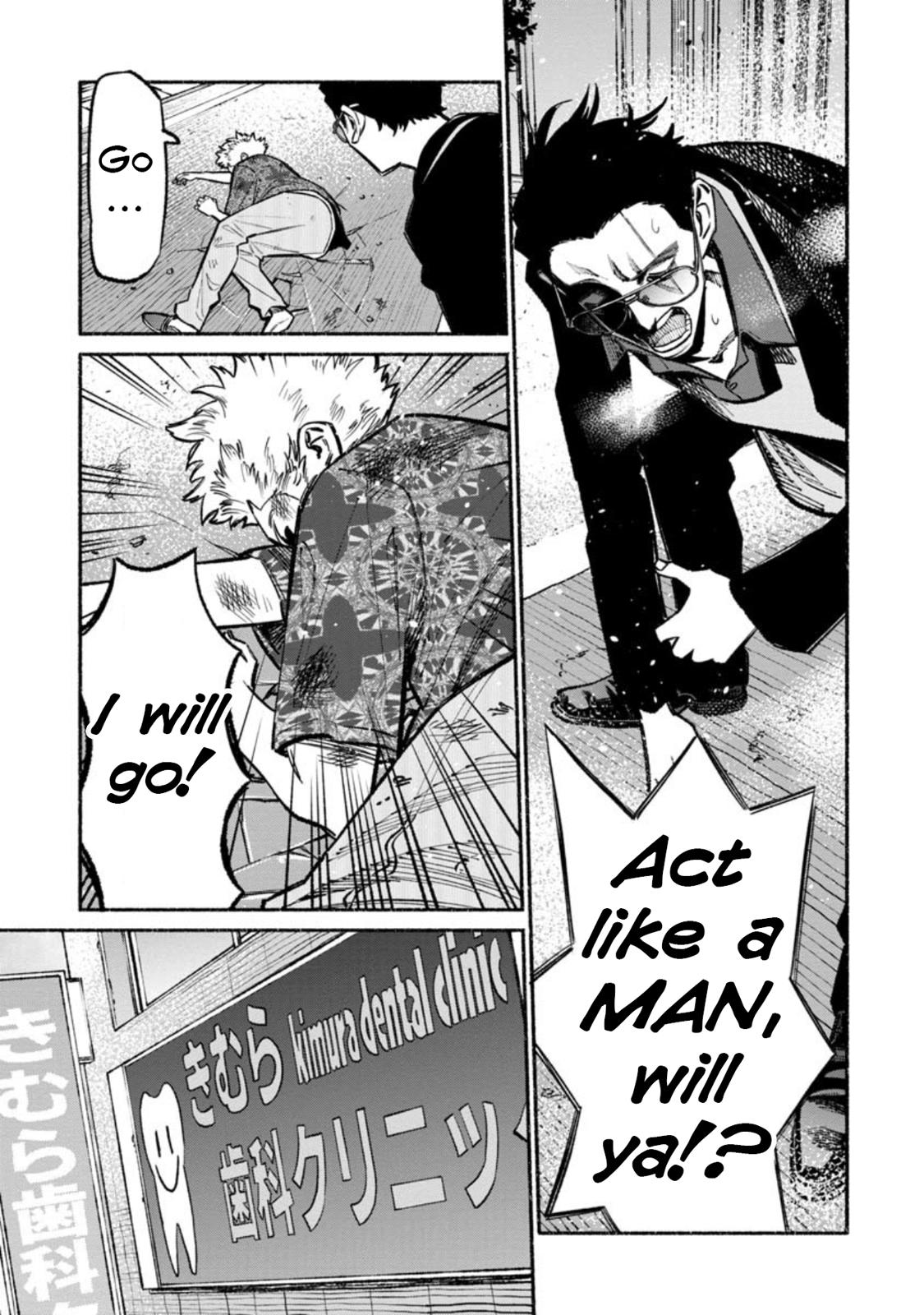 Gokushufudou Chap 52 - Next Chap 53