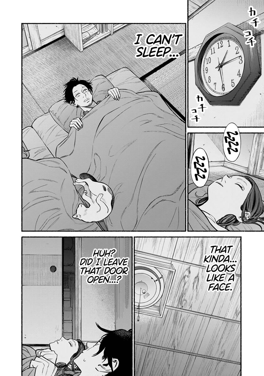 Gokushufudou Chap 53 - Next Chap 54