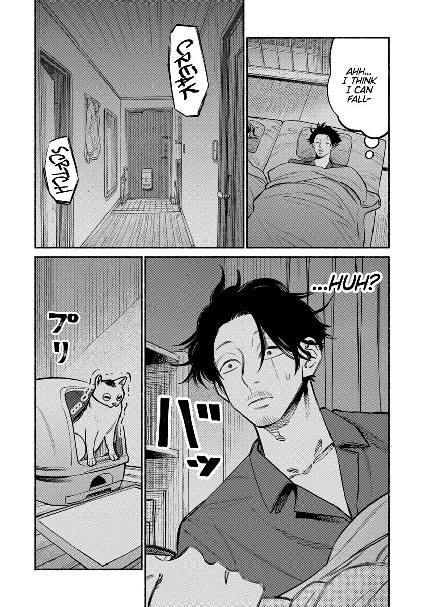 Gokushufudou Chap 53 - Next Chap 54