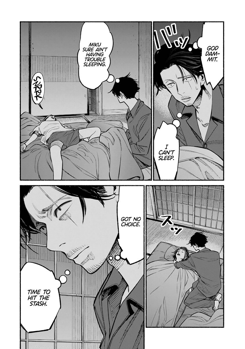Gokushufudou Chap 53 - Next Chap 54