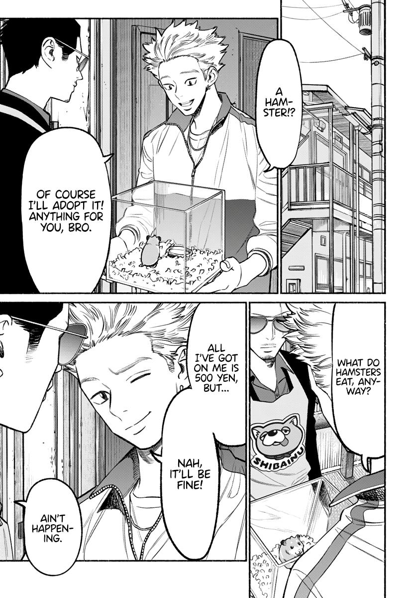 Gokushufudou Chap 67 - Next Chap 68