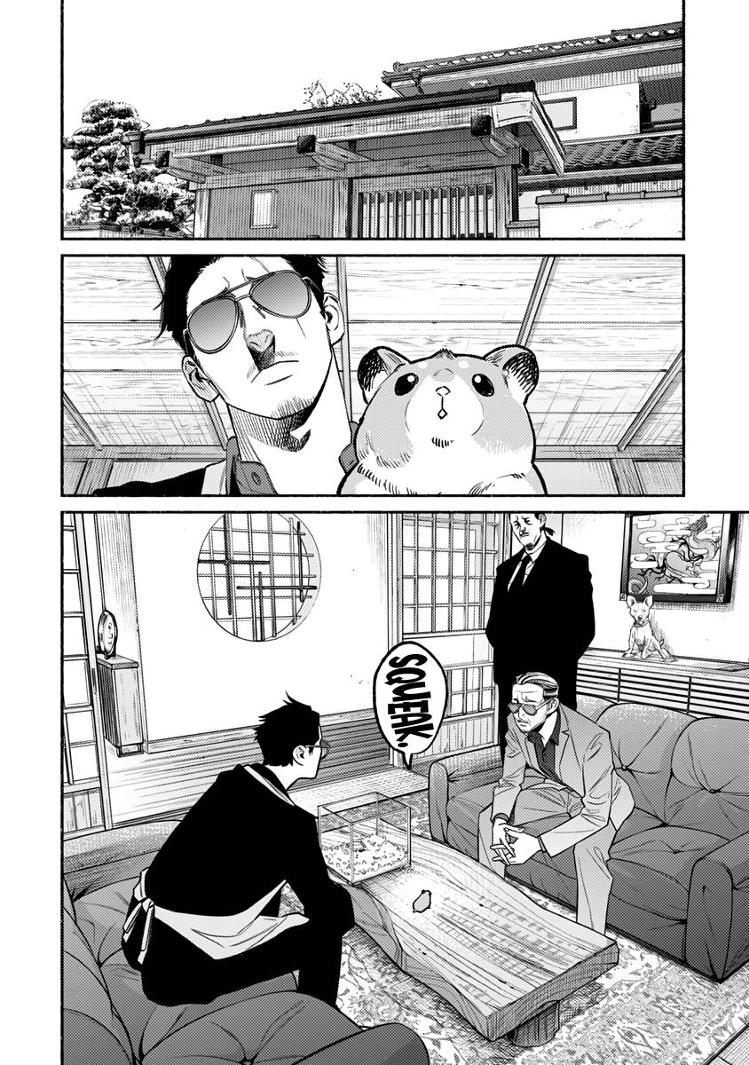 Gokushufudou Chap 67 - Next Chap 68