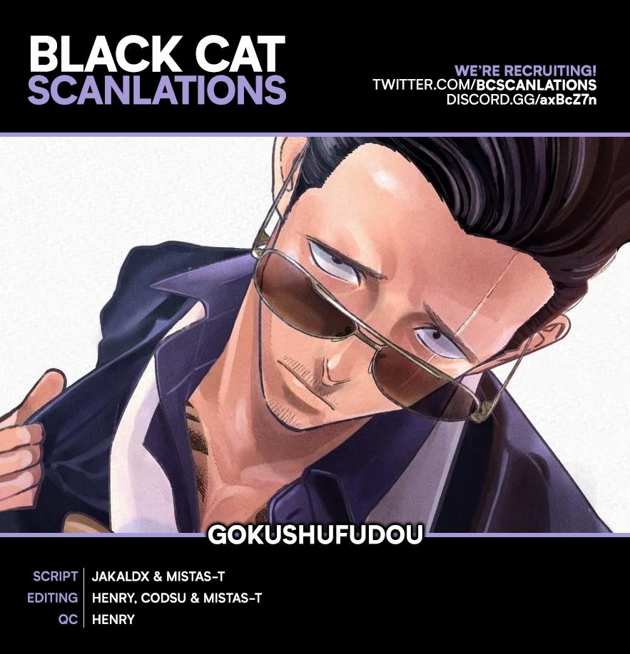 Gokushufudou Chap 65 - Next Chap 66