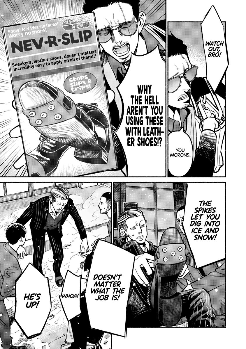 Gokushufudou Chap 65 - Next Chap 66