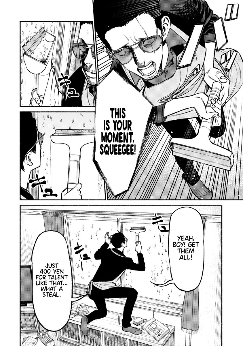 Gokushufudou Chap 65 - Next Chap 66