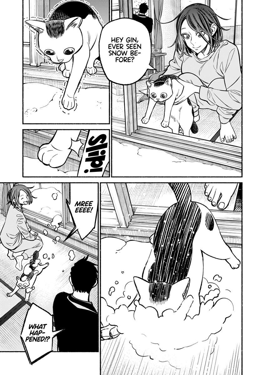 Gokushufudou Chap 65 - Next Chap 66