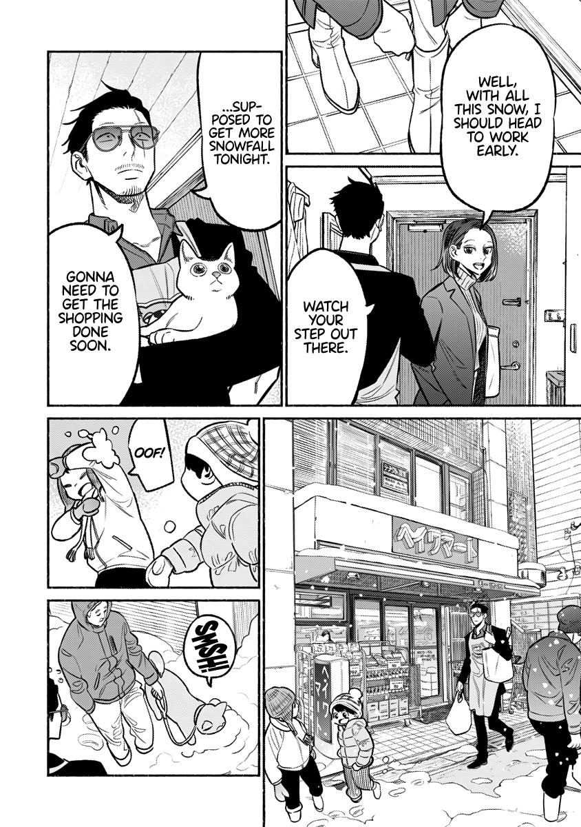 Gokushufudou Chap 65 - Next Chap 66