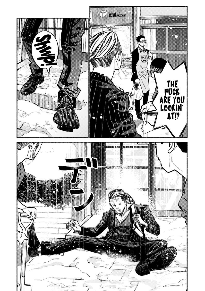 Gokushufudou Chap 65 - Next Chap 66