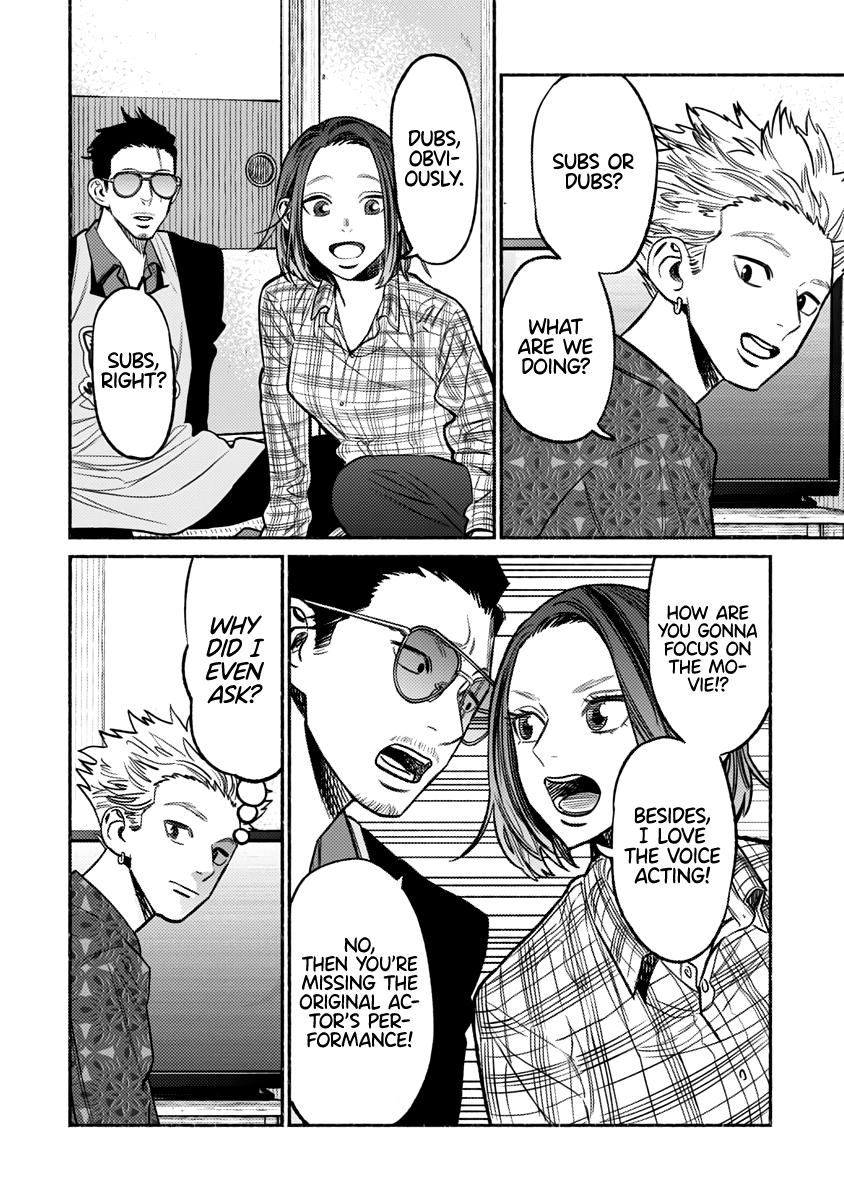 Gokushufudou Chap 66 - Next Chap 67