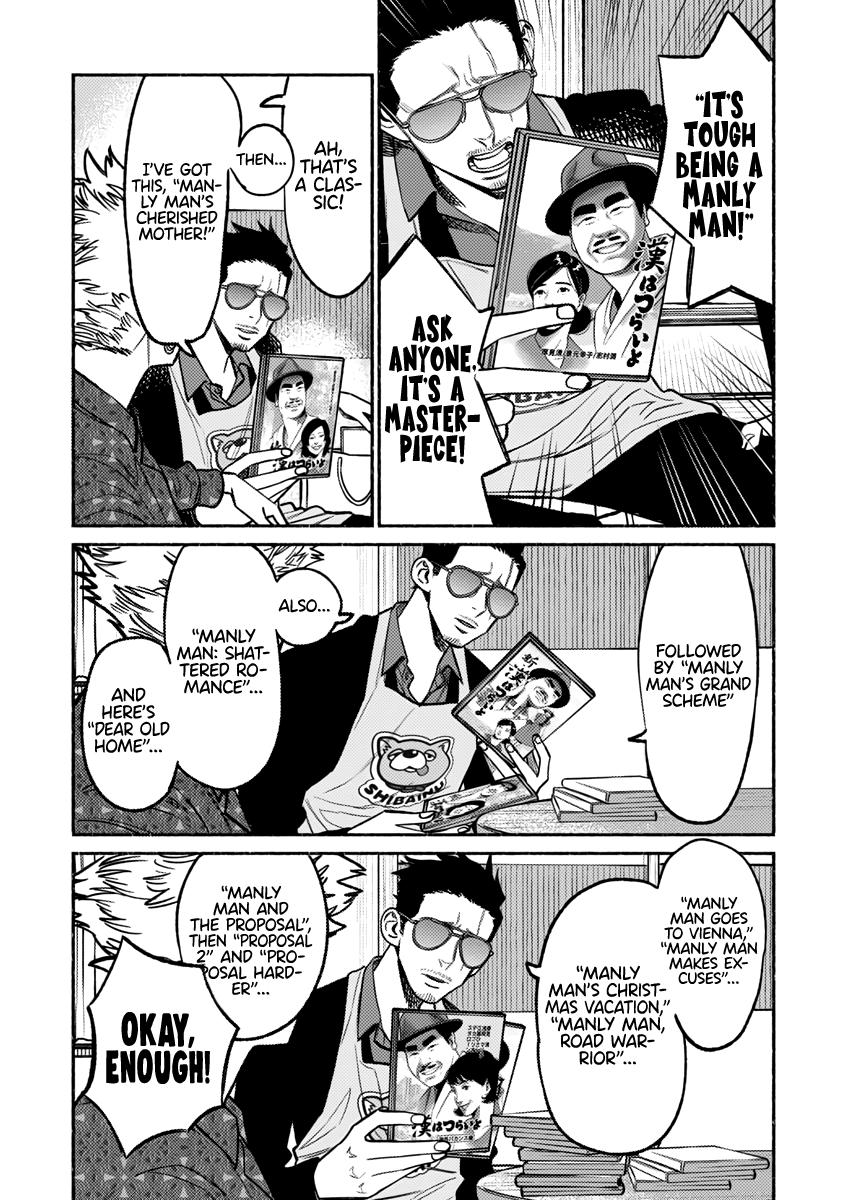 Gokushufudou Chap 66 - Next Chap 67