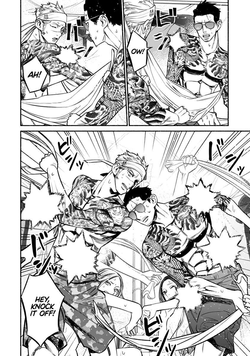 Gokushufudou Chap 69 - Next Chap 70