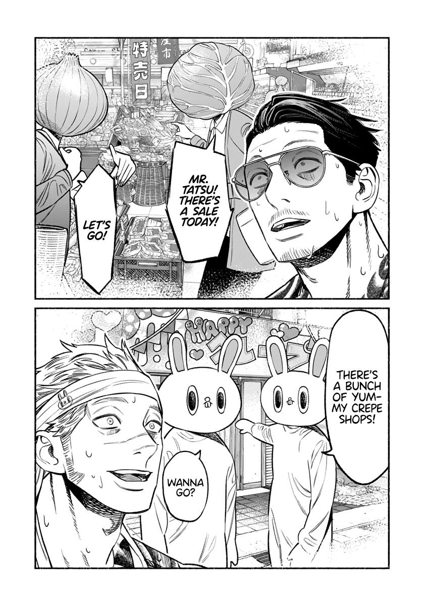 Gokushufudou Chap 69 - Next Chap 70