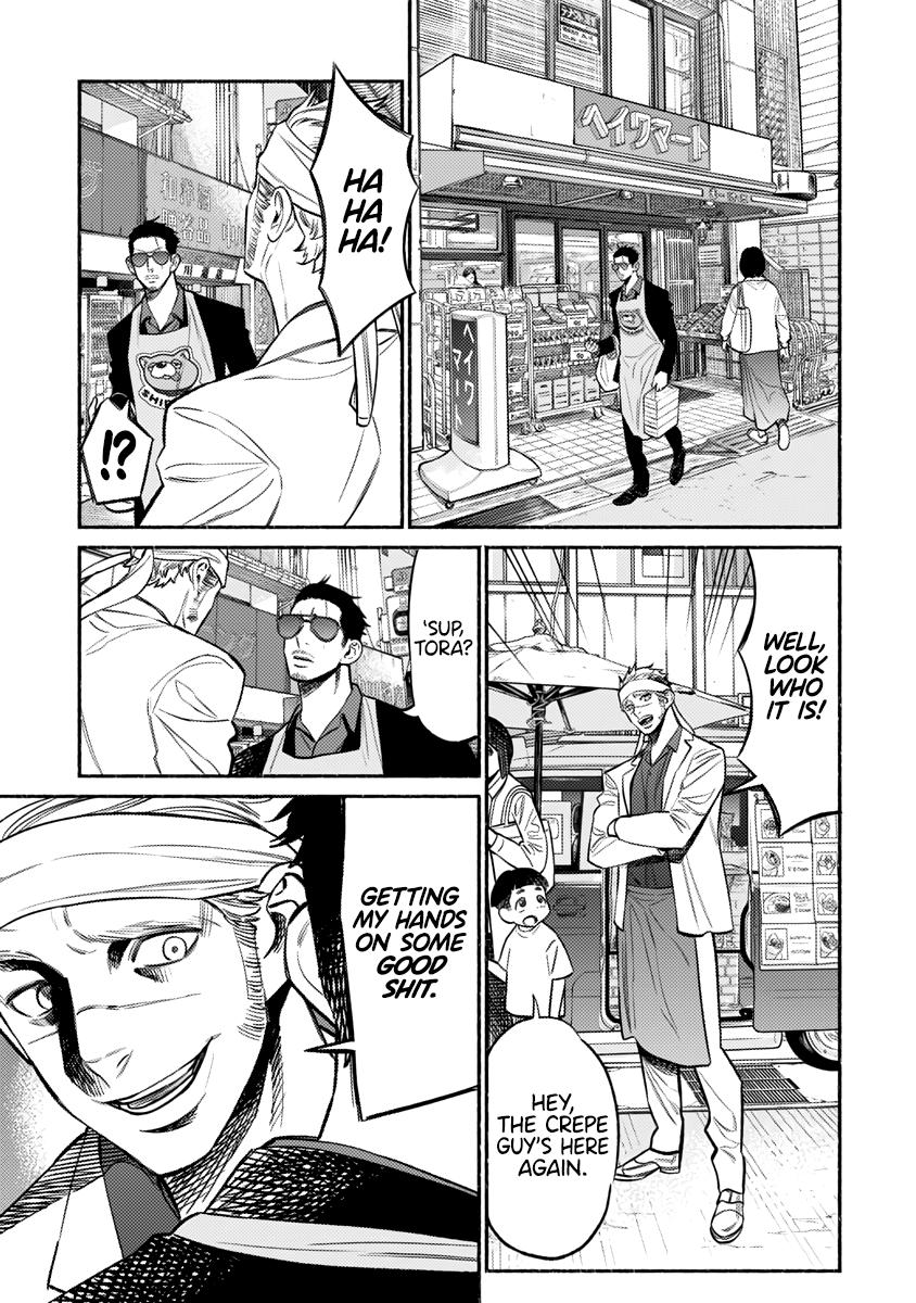 Gokushufudou Chap 69 - Next Chap 70