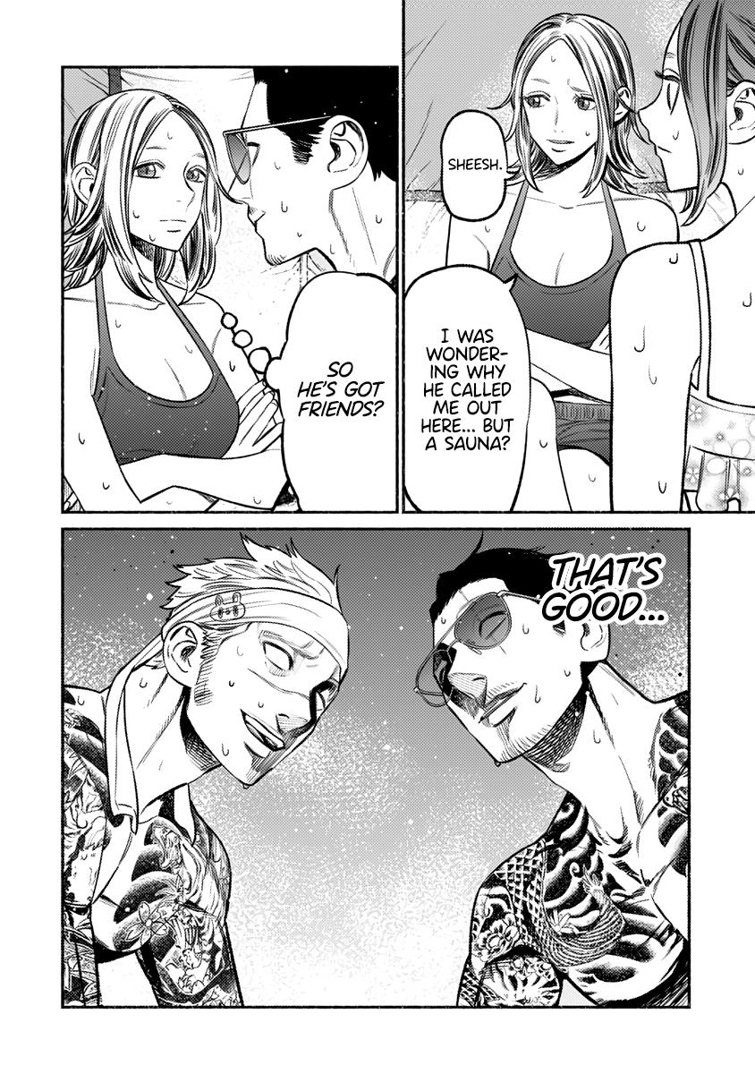 Gokushufudou Chap 69 - Next Chap 70