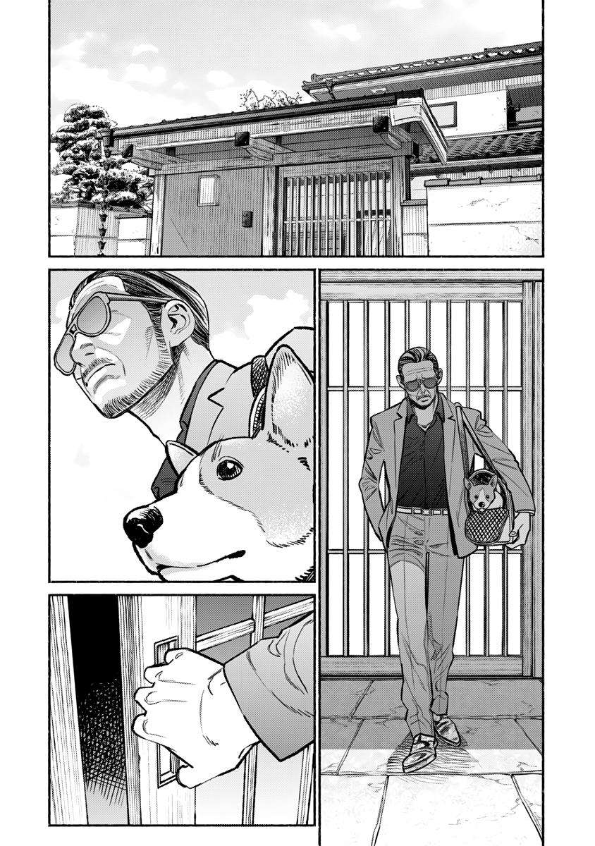 Gokushufudou Chap 60 - Next Chap 61