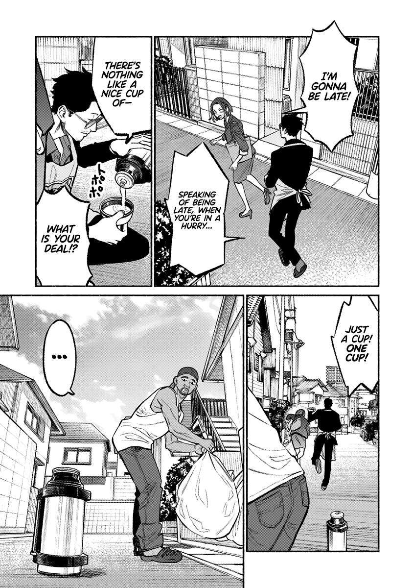 Gokushufudou Chap 61 - Next Chap 62