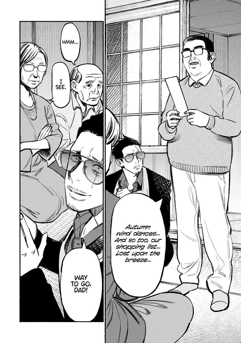 Gokushufudou Chap 62 - Next Chap 63
