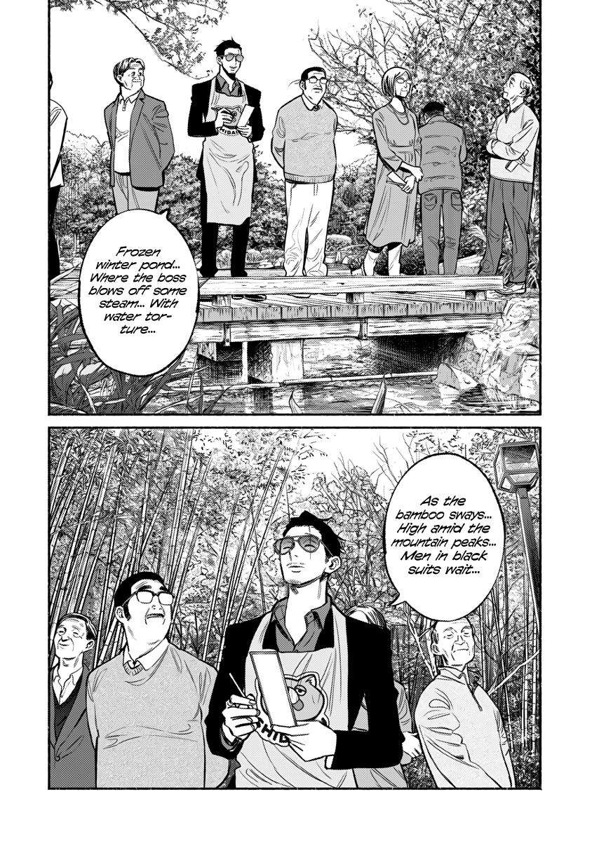 Gokushufudou Chap 62 - Next Chap 63