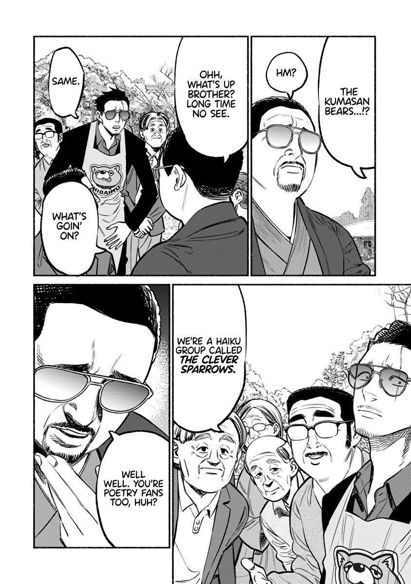 Gokushufudou Chap 62 - Next Chap 63