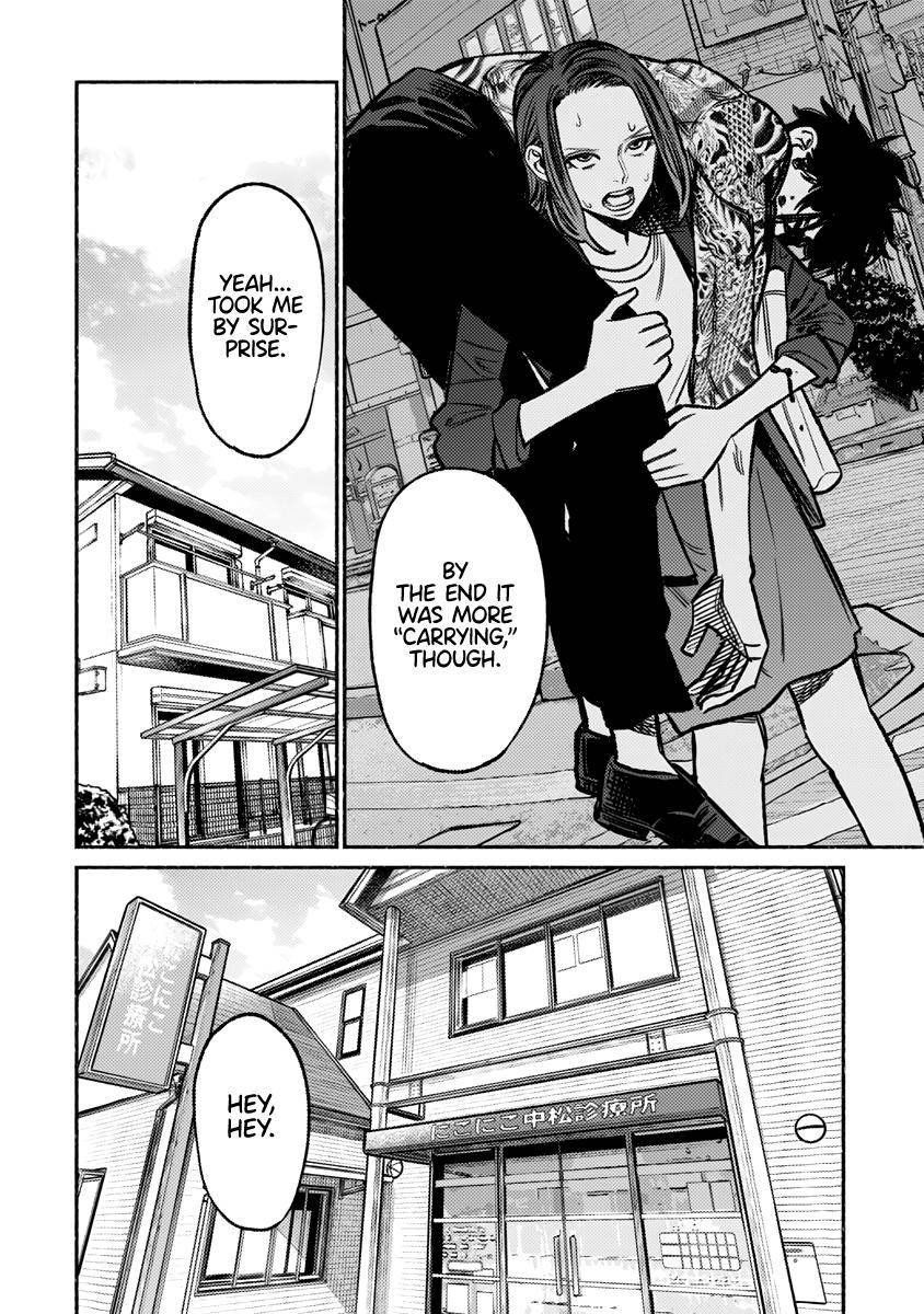 Gokushufudou Chap 63 - Next Chap 64