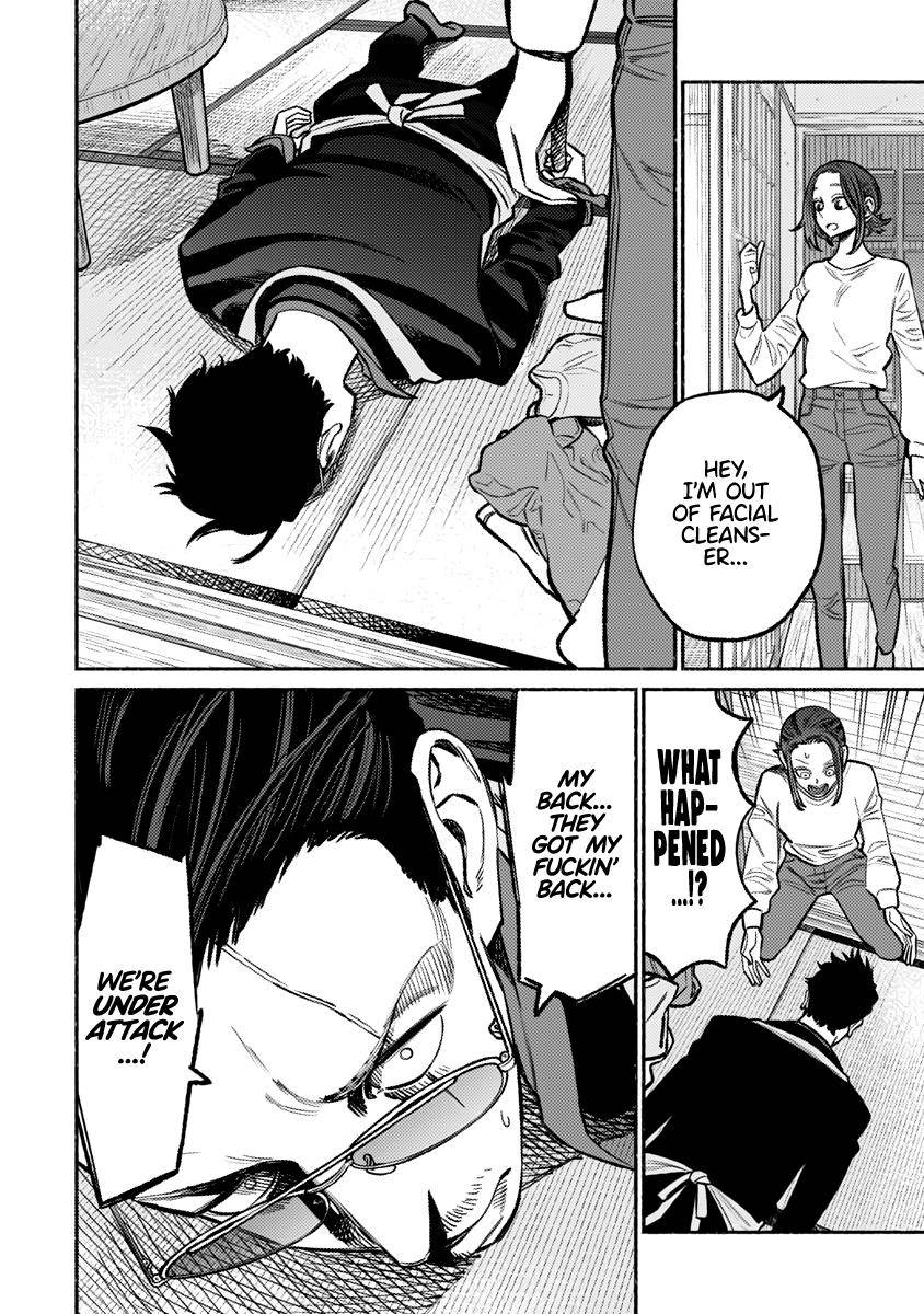 Gokushufudou Chap 63 - Next Chap 64