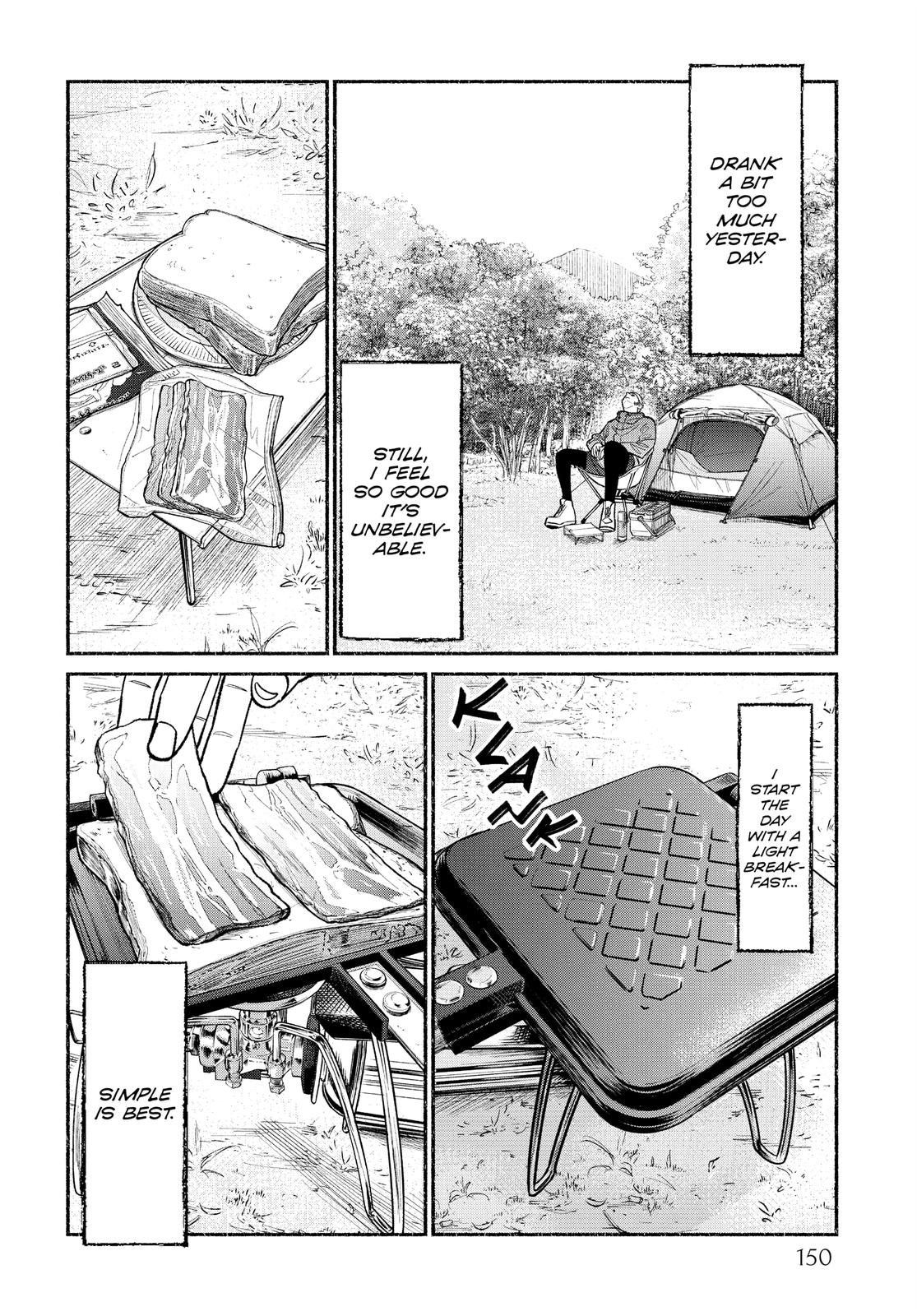 Gokushufudou Chap 63.5 - Next Chap 64.5