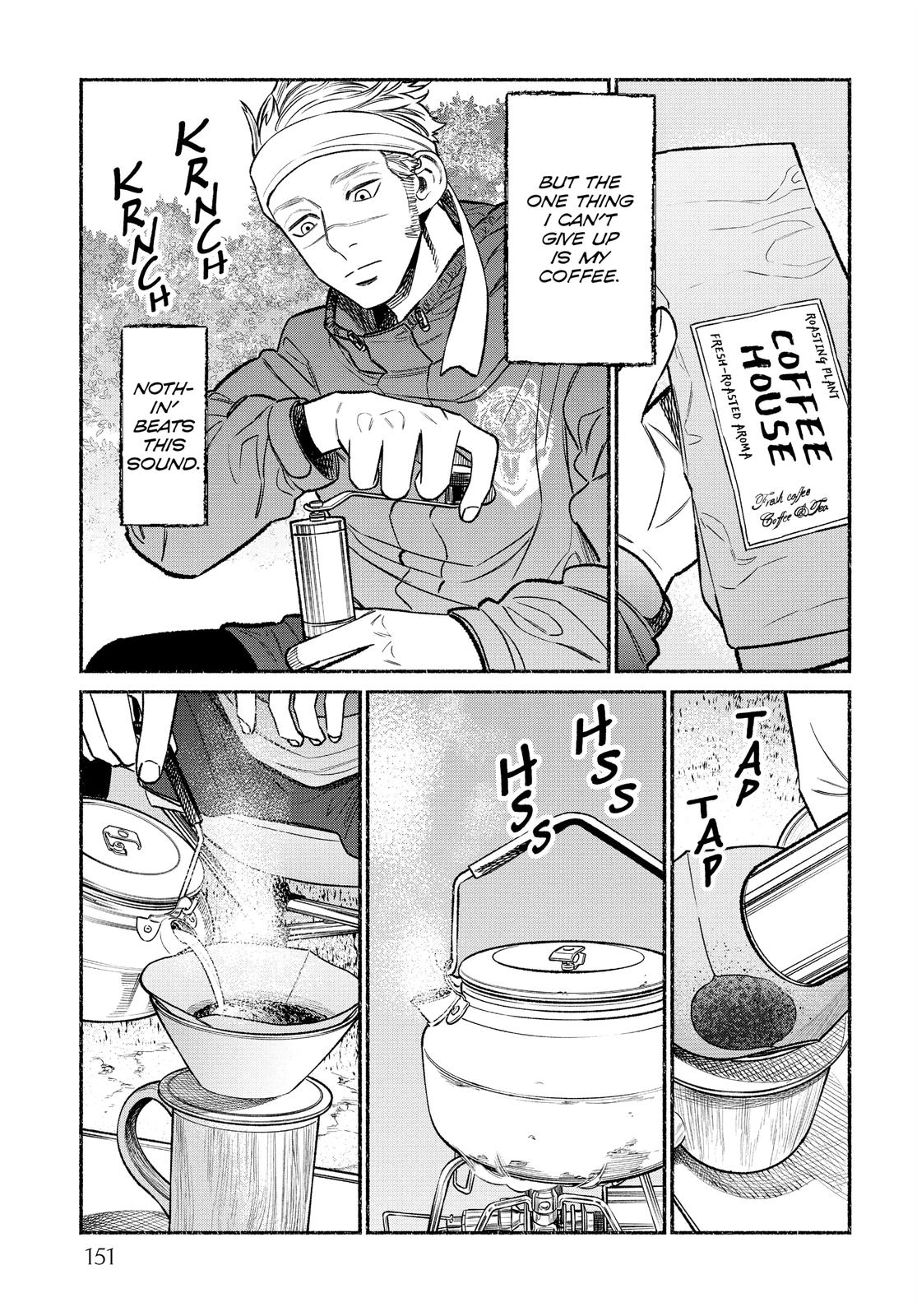 Gokushufudou Chap 63.5 - Next Chap 64.5