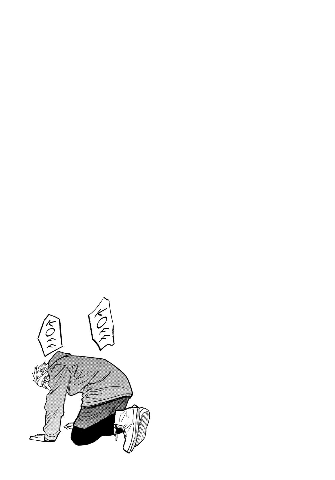 Gokushufudou Chap 63.5 - Next Chap 64.5