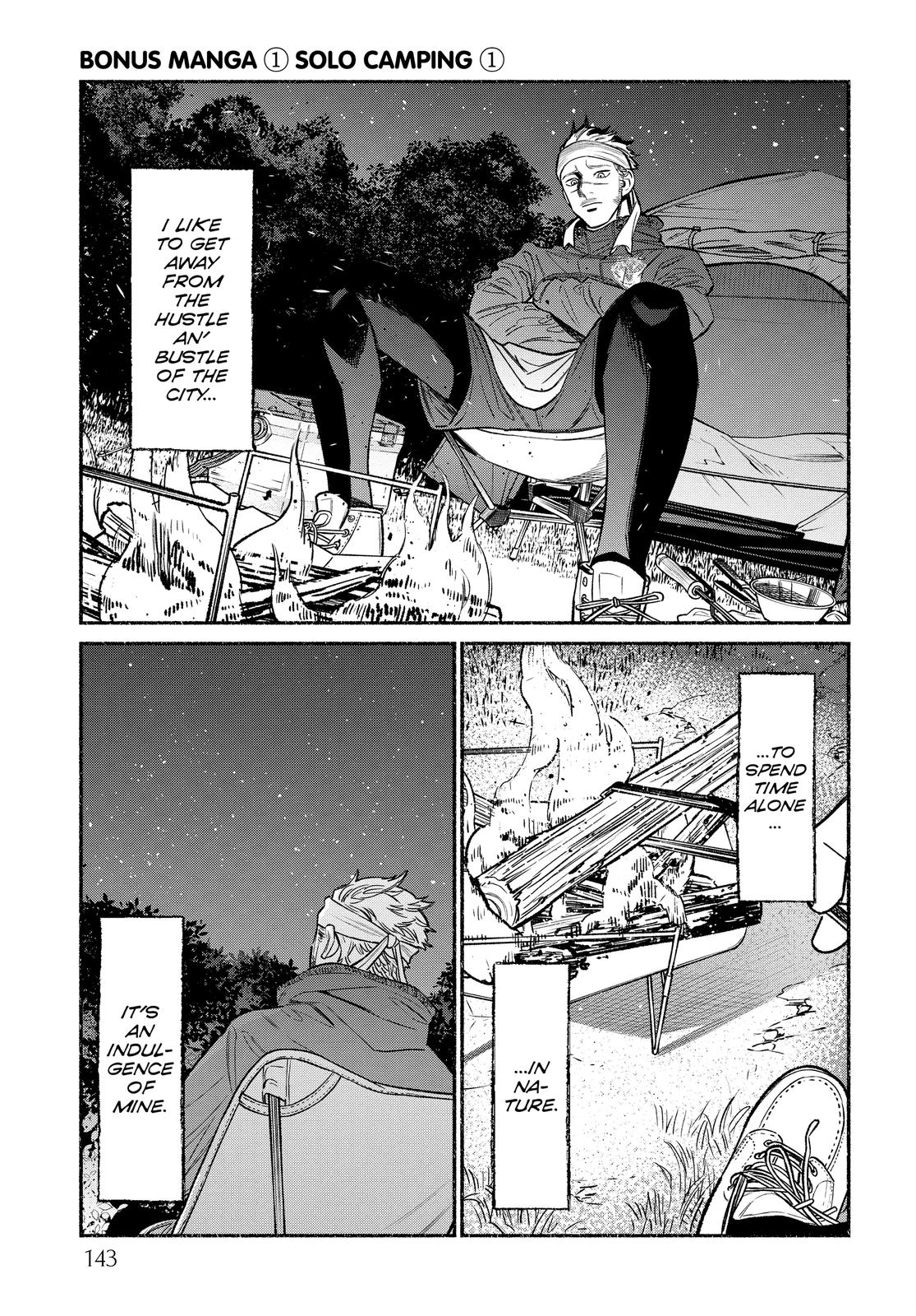 Gokushufudou Chap 63.5 - Next Chap 64.5