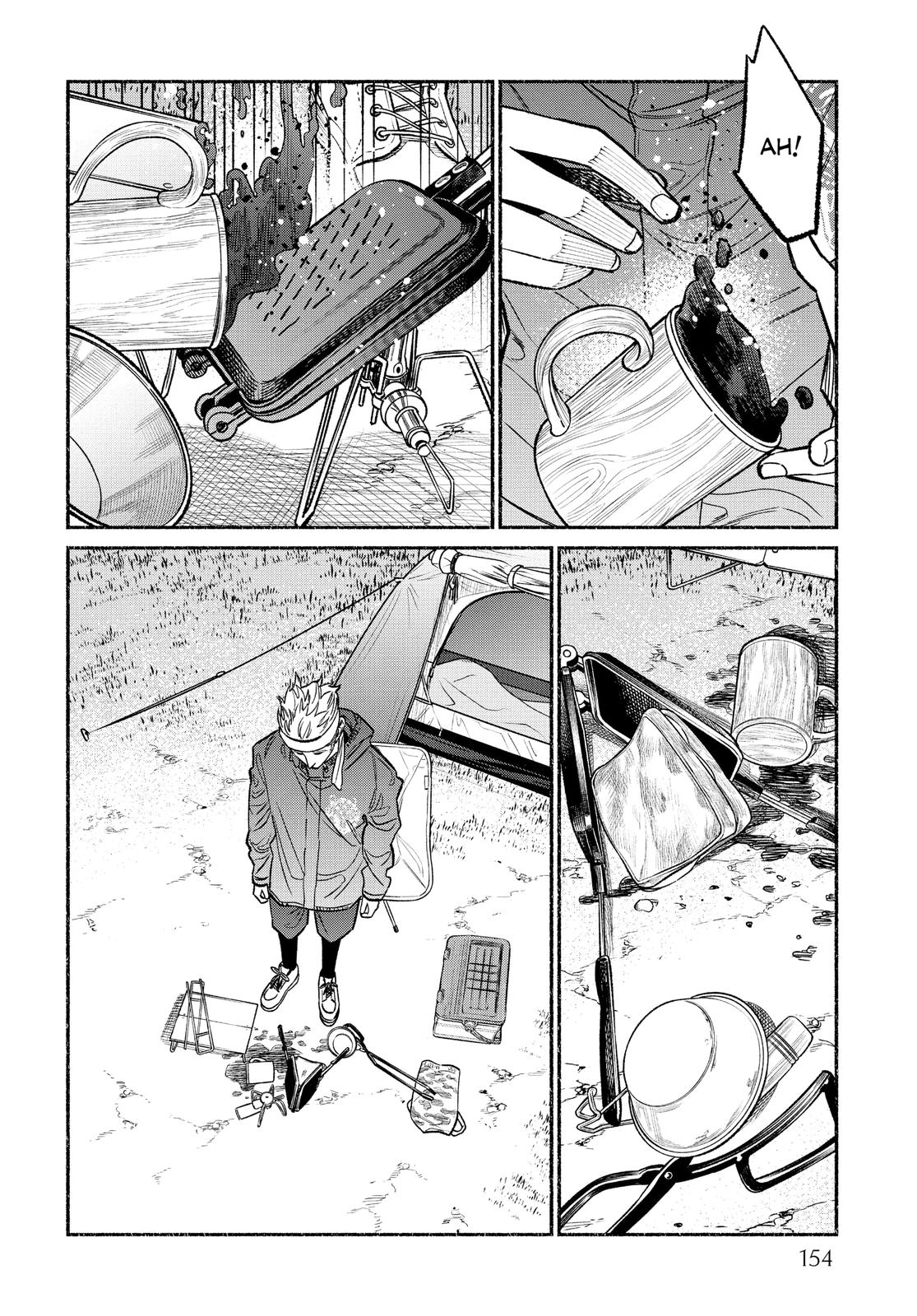 Gokushufudou Chap 63.5 - Next Chap 64.5