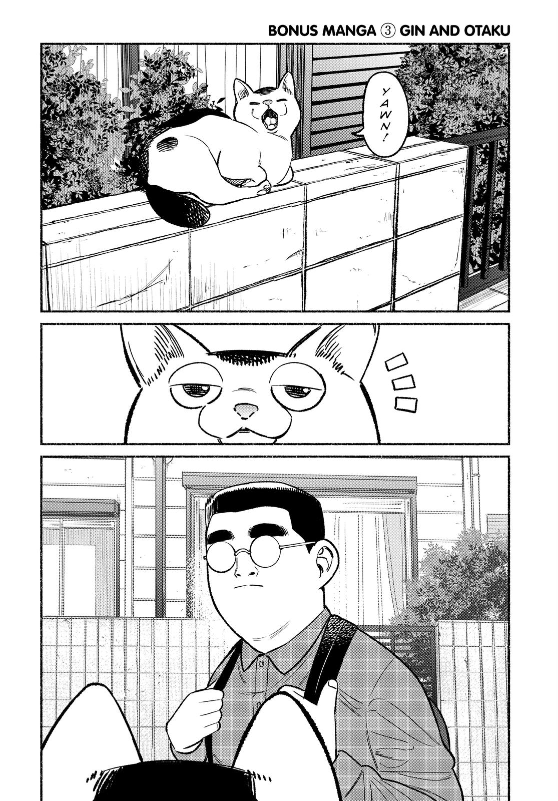 Gokushufudou Chap 63.5 - Next Chap 64.5