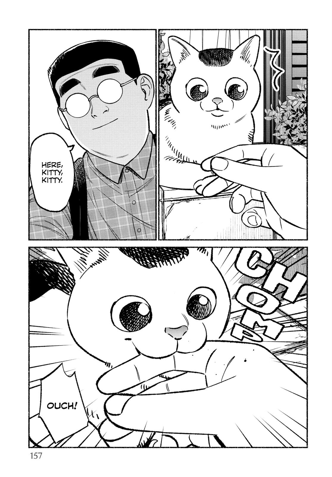 Gokushufudou Chap 63.5 - Next Chap 64.5