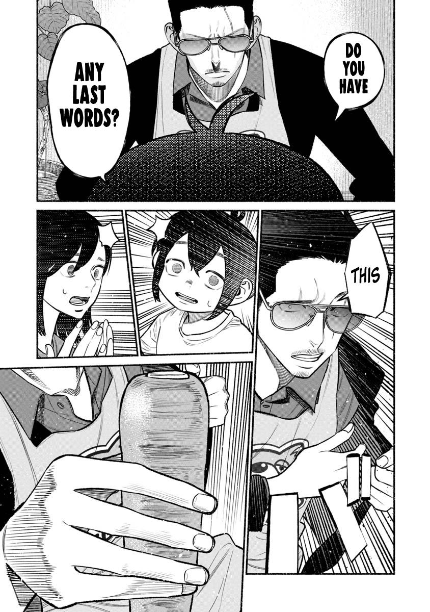 Gokushufudou Chap 77 - Next Chap 78