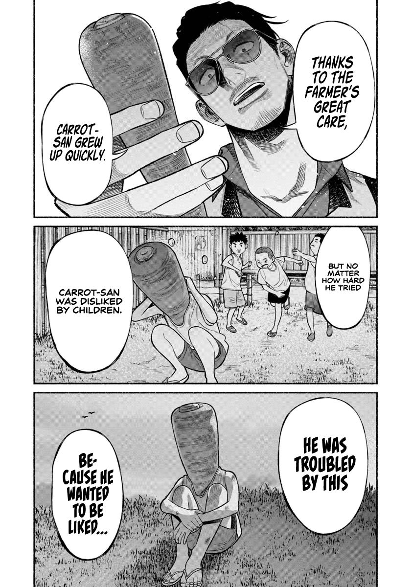 Gokushufudou Chap 77 - Next Chap 78