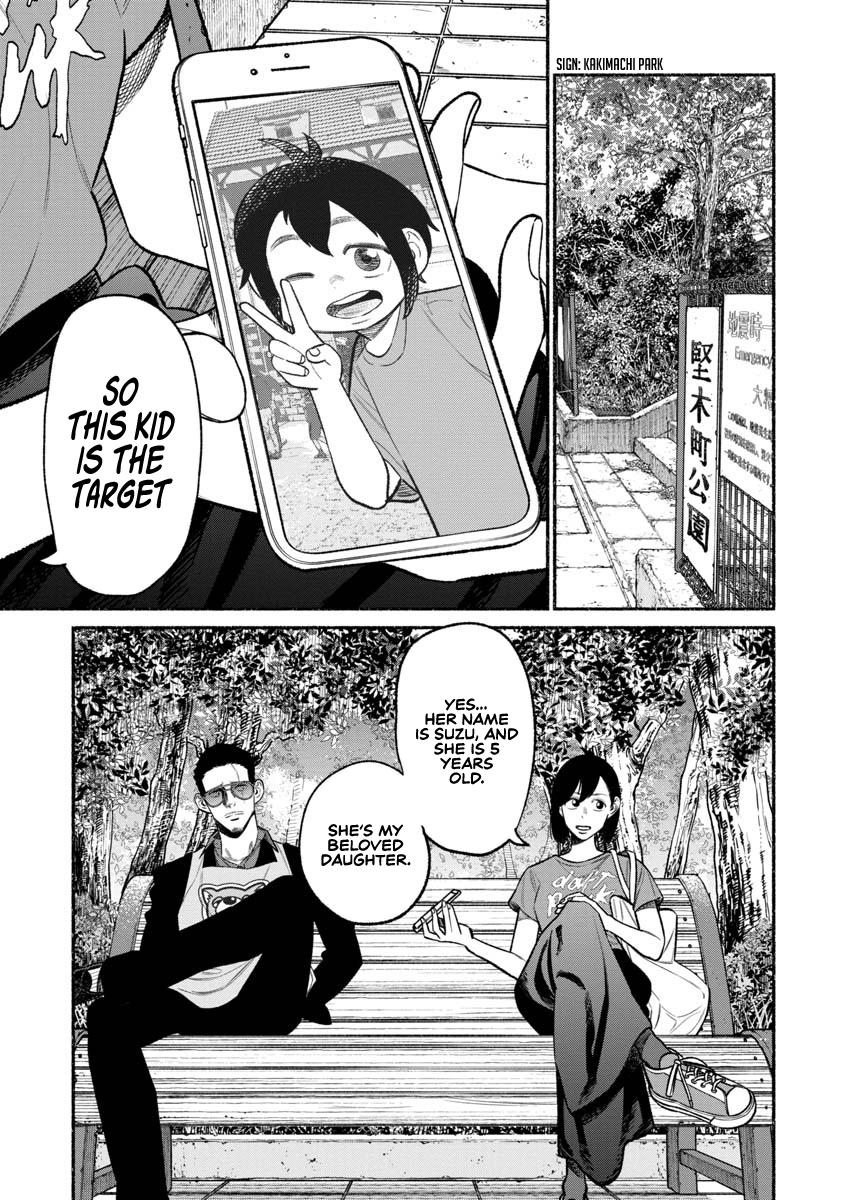 Gokushufudou Chap 77 - Next Chap 78