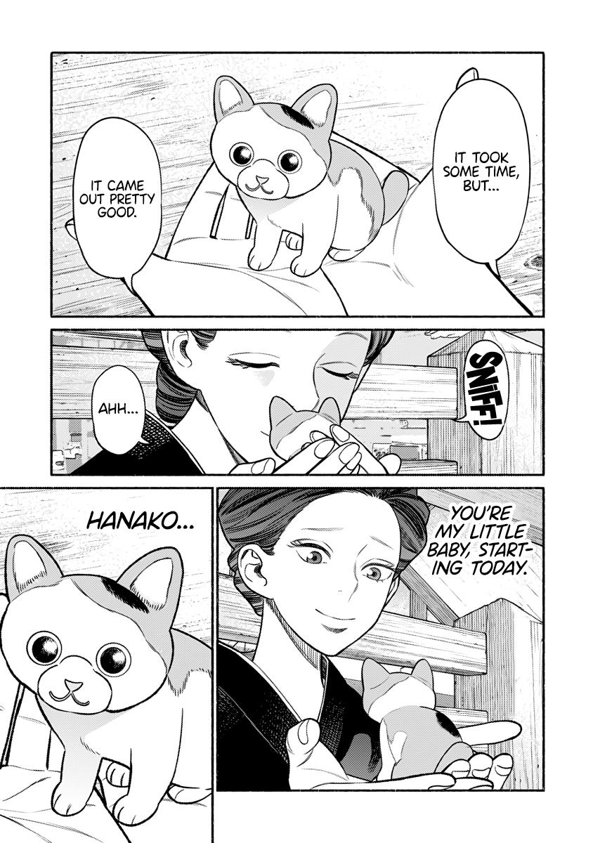 Gokushufudou Chap 74 - Next Chap 75