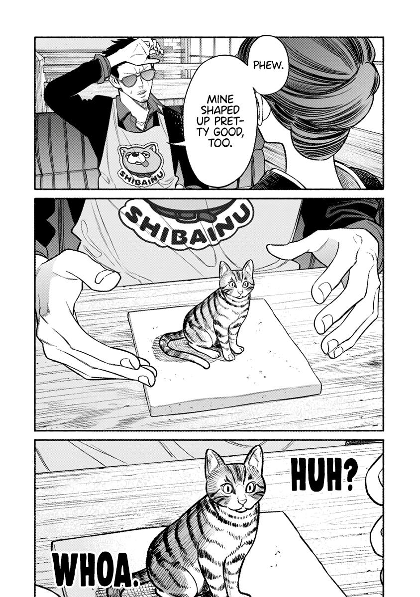 Gokushufudou Chap 74 - Next Chap 75