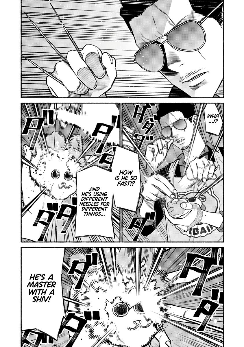 Gokushufudou Chap 74 - Next Chap 75