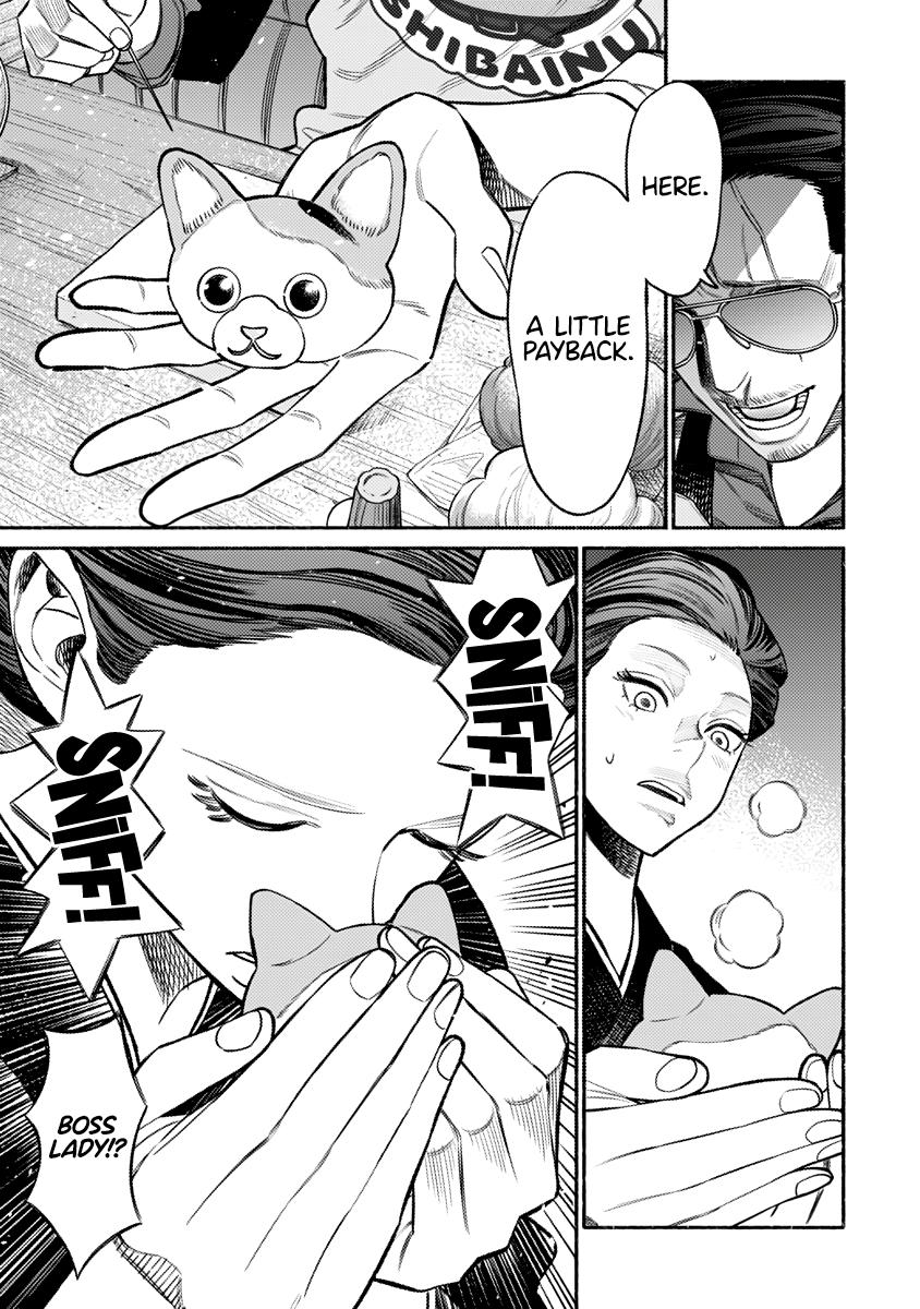 Gokushufudou Chap 74 - Next Chap 75